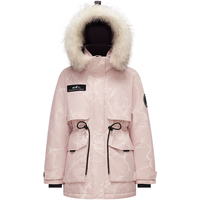 波司登（BOSIDENG）极寒鹅绒杨紫同款新年红色羽绒服女收腰毛领短款厚外套B40142312 冰花粉9BK9 M 165/88A 体重约120-140斤