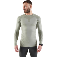 迪卡侬(DECATHLON)速干衣男秋冬跑步运动衣服篮球训练长袖紧身衣MSMY 【长袖款】卡其色 S