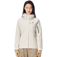 伯希和（Pelliot）【经典2.0  羽绒版】冲锋衣三合一男女24鹅绒内胆户外登山服 【女款】暖日白  鹅绒内胆 M 【女款】暖日白 | 鹅绒内胆