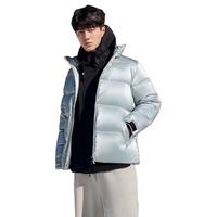 Saucony索康尼冬季户外休闲保暖防风舒适男子短羽绒服外套亮银色XL