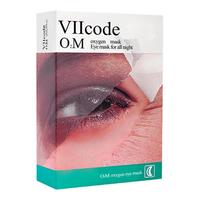 VIIcode 夜间氧眼贴