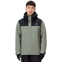  PELLIOT/伯希和 防风防暴雨 男士冲锋衣  通用 S