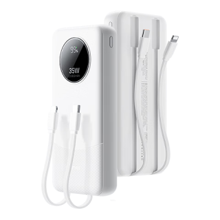 REMAX 双向快充 充电宝  20000mAh 白色