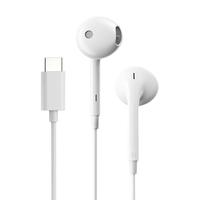 漫步者 H180 plus 半入耳式动圈有线耳机