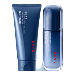 韩束 男士控油套装+洁面+精华露  100g+80ml
