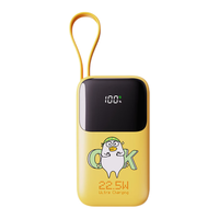  京东京造 22.5W超级快充 移动电源  10000mAh