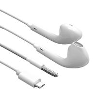 凯宠 P1 Type-C接口 线控带麦 HiFi音质 白色 有线耳机