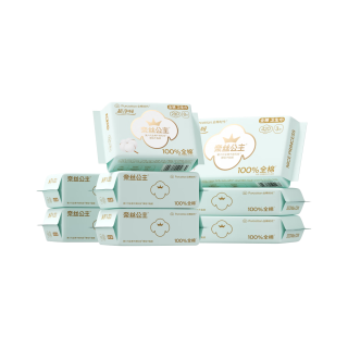 移动端、京东百亿补贴：全棉时代 奈丝公主消毒级超净吸量大夜用卫生巾49片（290*40p+420*9p）自营