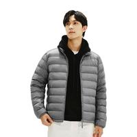 网易严选90白鸭绒轻型羽绒服外套石墨烯蓄热抗菌可机洗防泼水 立领*幻影灰 L