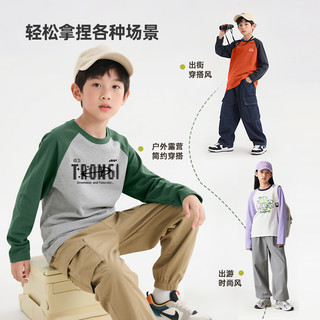 青少年女童长袖t恤秋季秋装童装2025年新儿童打底衫男纯棉中大童