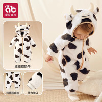 爱贝迪拉（AIBEDILA）婴儿连体衣秋冬宝宝衣服2025外出可爱加厚抗静电珊瑚绒爬爬服 维维安奶牛【抗静电处理 母婴级A类】 73cm -体重7.2-9kg