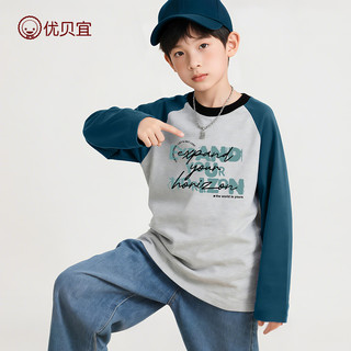 青少年女童长袖t恤秋季秋装童装2025年新儿童打底衫男纯棉中大童