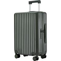 卡拉羊旅行箱大容量箱24英寸防刮耐磨pc拉杆行李箱高中生CX8117 夏日胡杨 20寸