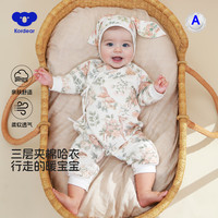Kordear宝宝夹棉连体衣婴儿冬装外出服新生儿衣服和尚服52码 林深有灵 一件连体衣 80cm 【身高73-80cm 体重20-25斤】