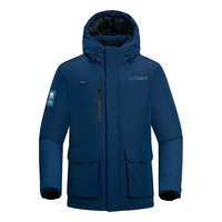 诺诗兰羽绒服男女秋冬御寒保暖外套防泼防油污保暖夹克登山徒步【北境】 绀宇蓝色-男 190