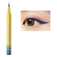  漫野 防水 彩色眼线笔  深蓝 0.6ml