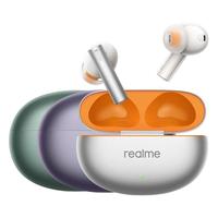 realme 真我 Buds Air5 Pro 入耳式真无线主动降噪蓝牙耳机