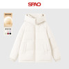 SPAO 简约连帽棉服女2025冬季新款加厚保暖防寒面包服外套