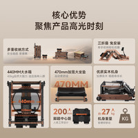 金史密斯划船机家用水阻智能三折叠有氧健身器材室内运动小型划船器WR3L WR3L三折叠划船机-