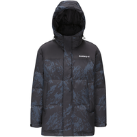 波司登羽绒服男冬季时尚情侣款厚短款新国标绒外套B20143330 深蓝矢量雪山9K97 185/104A