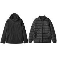 斯凯奇冲锋衣2024年秋季男女同款三合一防风防水登山徒步羽绒外套 碳黑/0018（男） L