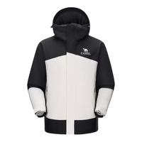 骆驼 CAMEL户外夹棉冲锋衣保暖防风防水棉衣外套秋冬款夹克棉服外套