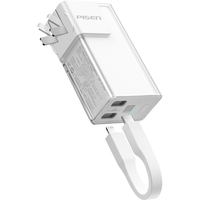  PISEN/品胜 PD20W快充 充电宝 插头 充电器  5000mAh 白
