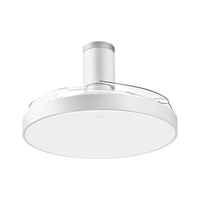 公牛(BULL)无叶风扇灯客厅主灯电风扇全屋套餐LED照明隐形扇叶吊扇灯带遥控 GF20AZ/42寸/天山白隐形风扇灯