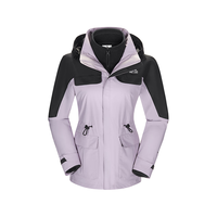 伯希和（Pelliot）【山色】冲锋衣三合一男女秋冬硬壳外套登山服冲锋衣12040106紫XL 【女】香芋紫