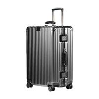 网易严选 铝镁框小金刚PC拉杆箱大容量行李箱旅行箱出游商务 磨砂