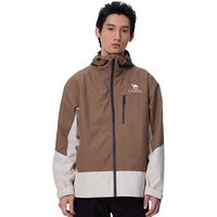 骆驼 三防硬壳冲锋衣男女同款拼色外套防风防水户外登山服8672 橡木灰/荞麦棕，男 XL