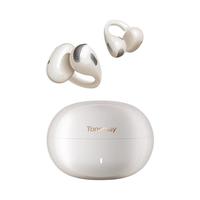 唐麦 头部追踪 耳夹式蓝牙耳机