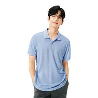 网易严选5A抑菌polo衫男休闲轻商务POLO衫夏季简约纯色男女T恤短袖 B款凉感速干-冰川蓝 L