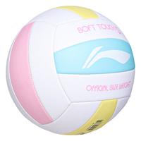 李宁 LI-NING排球初中生中考专用小学生标准款比赛高颜值体育考试正品气拍