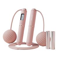 无绳跳绳减肥专用计数健身运动女专业燃脂负重款跳绳成人重力绳子