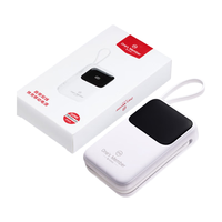 1号会员店 22.5W快充 充电宝 双线  20000mAh