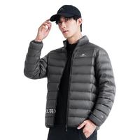 拓路者 Pioneer Camp轻薄羽绒服男秋冬户外立领保暖750蓬鸭绒短款羽绒内搭外套