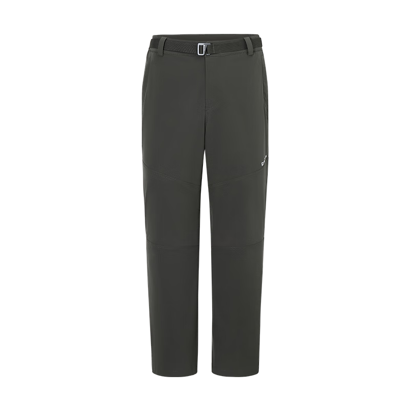 JADE GREY