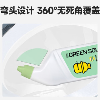 绿之源 GREEN SOURCFE马桶清洁剂 洁厕液 洁厕灵厕所除菌除臭除异味强力剂家清