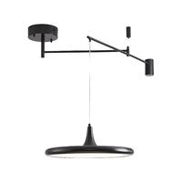 雷士(NVC)奶油现代护眼智能全光谱摇臂可移动吊线餐厅吊灯餐桌吧台灯灯具 黑色50瓦 全光谱摇臂款