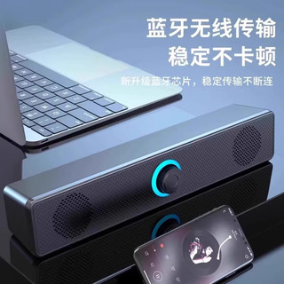 牧佳人 重低音炮 音箱