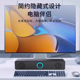 牧佳人 重低音炮 音箱