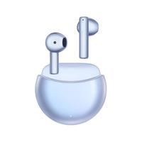 荣耀亲选 Earbuds X2 半入耳式真无线动圈降噪蓝牙耳机