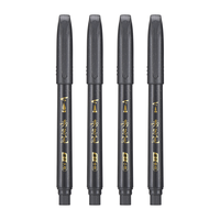 宝克 秀丽笔大中小楷极细软毛笔 练字笔入门初学者套装签字笔自带笔锋书法 文房用品 4支