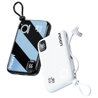 PISEN 品胜 充电宝 22.5W超级快充10000mAh 自带双口线