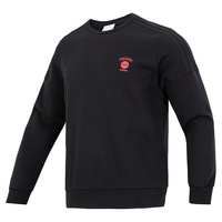 移动端、京东百亿补贴：adidas 加绒卫衣时尚潮流套头衫防风舒适上衣HC9690 XL码 A/XL