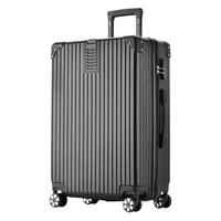 soo 拉杆箱 A330 黑色 24英寸