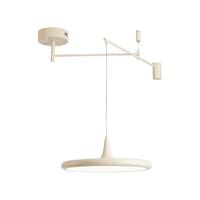 雷士 NVC   Lighting照明 雷士 NVC   Lighting WHDD50F/G-06餐厅led可移位长杆吊线灯