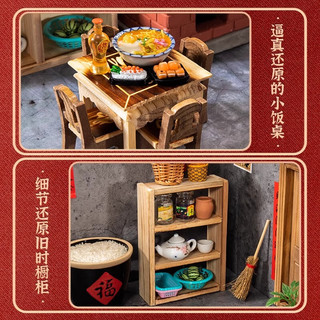 斯纳恩（Snaen）迷你小厨房过家家玩具男女孩真煮做饭套装儿童