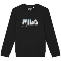 FILA斐乐套头卫衣男士2024秋季圆领时尚休闲针织内搭长袖上衣